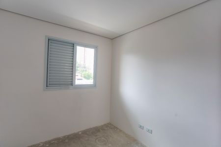 Apartamento à venda com 44m², 2 quartos e sem vaga Apartamento à venda com 44m², 2 quartos e sem vagaQuarto 1