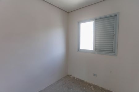 Apartamento à venda com 44m², 2 quartos e sem vaga Apartamento à venda com 44m², 2 quartos e sem vagaQuarto 2