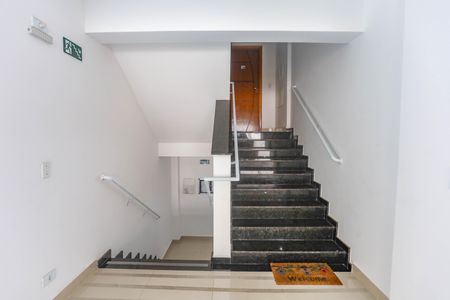 Apartamento à venda com 44m², 2 quartos e sem vaga Apartamento à venda com 44m², 2 quartos e sem vagaEntrada