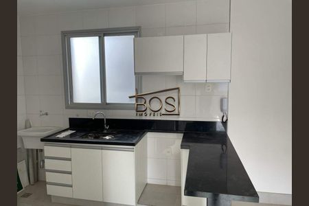 Apartamento à venda com 1 quarto, 40m² em Lourdes, Belo Horizonte