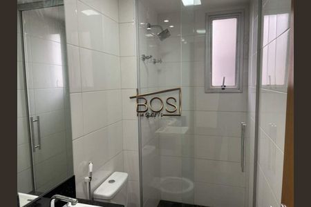 Apartamento à venda com 1 quarto, 40m² em Lourdes, Belo Horizonte