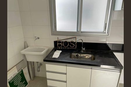 Apartamento à venda com 40m², 1 quarto e 1 vaga