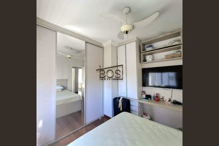 Apartamento à venda com 4 quartos, 149m² em Luxemburgo, Belo Horizonte