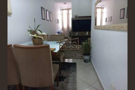 Apartamento à venda com 3 quartos, 98m² em Centro, Belo Horizonte