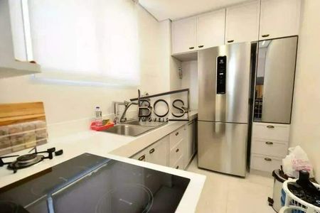 Apartamento à venda com 2 quartos, 136m² em Colégio Batista, Belo Horizonte