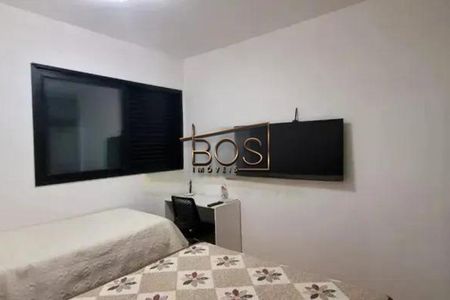 Apartamento à venda com 3 quartos, 87m² em Vila da Serra, Nova Lima