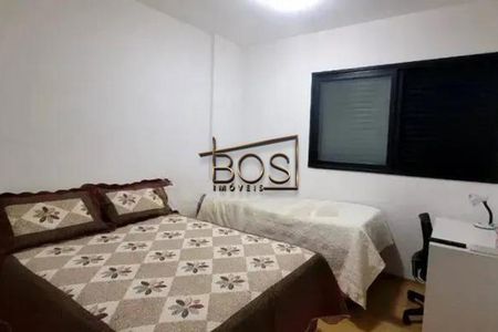 Apartamento à venda com 3 quartos, 87m² em Vila da Serra, Nova Lima