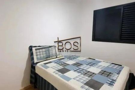 Apartamento à venda com 87m², 3 quartos e 2 vagas