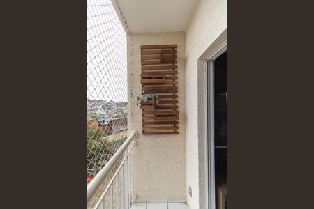 Varanda Sala  de apartamento à venda com 2 quartos, 47m² em Jardim Castelo, São Paulo