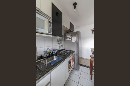 Apartamento à venda com 47m², 2 quartos e 1 vagaSala/Cozinha/Área de Serviço 