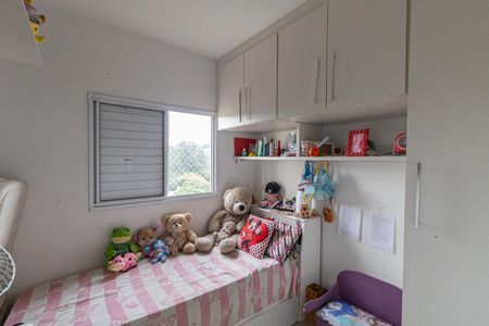 Quarto 1 de apartamento à venda com 2 quartos, 47m² em Jardim Castelo, São Paulo