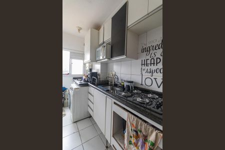 Apartamento à venda com 47m², 2 quartos e 1 vagaSala/Cozinha/Área de Serviço 