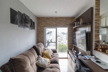 Apartamento à venda com 47m², 2 quartos e 1 vagaSala/Cozinha/Área de Serviço 