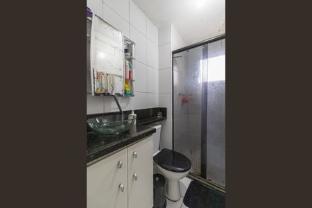Apartamento à venda com 47m², 2 quartos e 1 vagaBanheiro