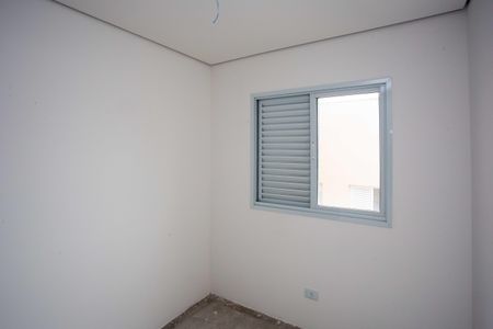 Apartamento à venda com 45m², 2 quartos e 1 vagaQuarto 1