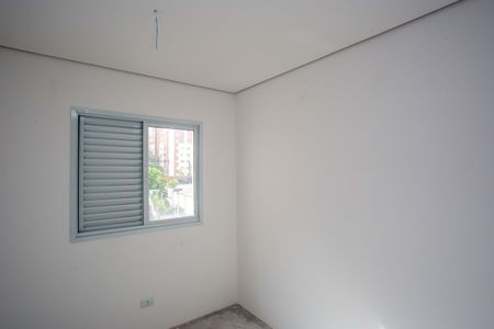 Apartamento à venda com 45m², 2 quartos e 1 vagaQuarto 1