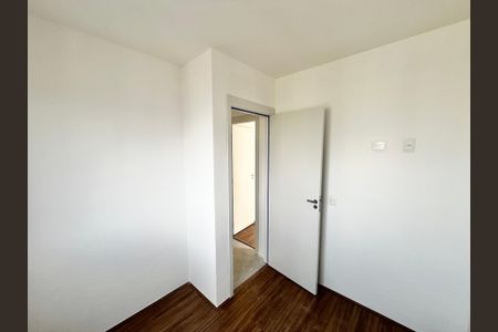 Apartamento para alugar com 60m², 3 quartos e 1 vaga Apartamento para alugar com 60m², 3 quartos e 1 vagaQuarto 2