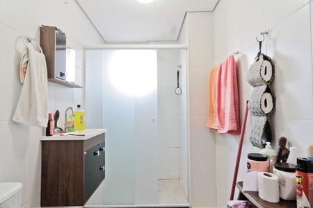 Apartamento para alugar com 44m², 2 quartos e 1 vagaBanheiro