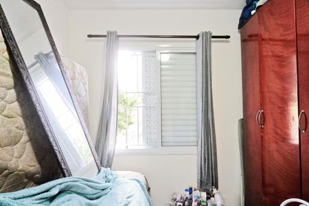 Apartamento para alugar com 44m², 2 quartos e 1 vagaQuarto 2