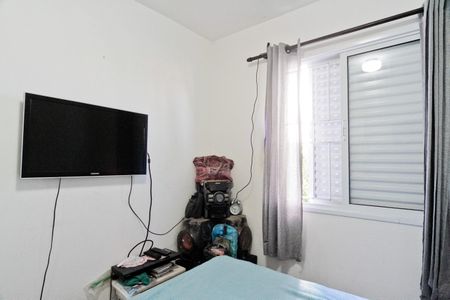 Apartamento para alugar com 44m², 2 quartos e 1 vagaQuarto 1