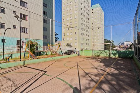 Apartamento para alugar com 44m², 2 quartos e 1 vagaQuadra Esportiva