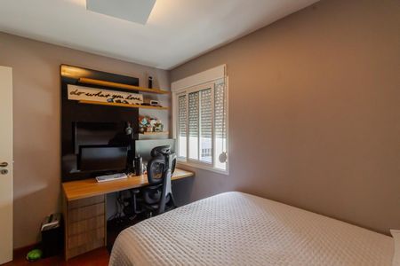 Apartamento à venda com 95m², 2 quartos e 1 vagaQuarto 1