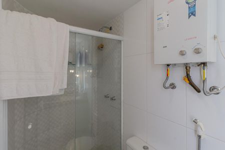 Apartamento à venda com 95m², 2 quartos e 1 vagaBanheiro da Suíte