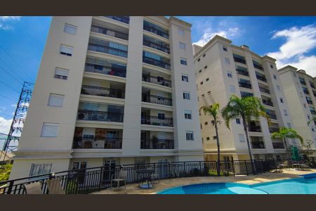 Apartamento à venda com 84m², 2 quartos e 2 vagasÁrea comum - Piscina