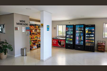 Apartamento à venda com 84m², 2 quartos e 2 vagasmercado