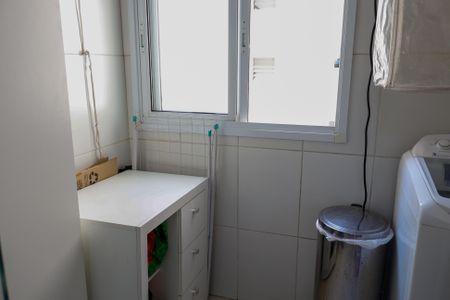 Apartamento à venda com 84m², 2 quartos e 2 vagasLavanderia