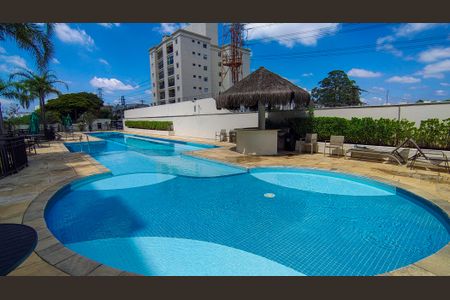 Apartamento à venda com 84m², 2 quartos e 2 vagasÁrea comum - Piscina