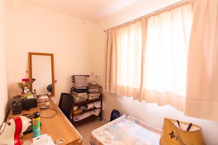 Casa para alugar com 50m², 2 quartos e 2 vagas Casa para alugar com 50m², 2 quartos e 2 vagasQuarto 2