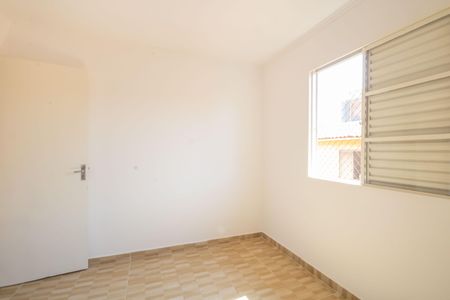 Apartamento à venda com 48m², 2 quartos e 1 vaga Apartamento à venda com 48m², 2 quartos e 1 vagaQuarto 1