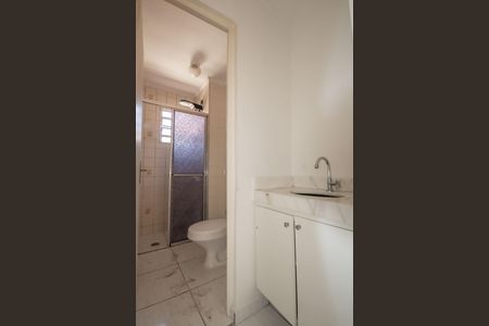 Apartamento à venda com 48m², 2 quartos e 1 vaga Apartamento à venda com 48m², 2 quartos e 1 vagaBanheiro