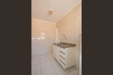 Apartamento à venda com 48m², 2 quartos e 1 vaga Apartamento à venda com 48m², 2 quartos e 1 vagaCozinha e Área de Serviço