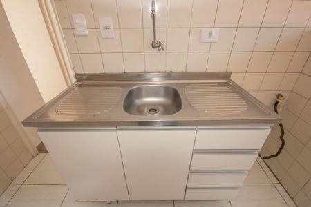 Apartamento à venda com 48m², 2 quartos e 1 vaga Apartamento à venda com 48m², 2 quartos e 1 vagaCozinha e Área de Serviço