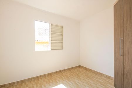 Apartamento à venda com 48m², 2 quartos e 1 vaga Apartamento à venda com 48m², 2 quartos e 1 vagaQuarto 1