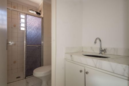 Apartamento à venda com 48m², 2 quartos e 1 vaga Apartamento à venda com 48m², 2 quartos e 1 vagaBanheiro