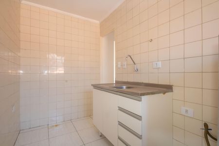 Apartamento à venda com 48m², 2 quartos e 1 vaga Apartamento à venda com 48m², 2 quartos e 1 vagaCozinha e Área de Serviço