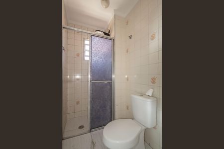 Apartamento à venda com 48m², 2 quartos e 1 vaga Apartamento à venda com 48m², 2 quartos e 1 vagaBanheiro