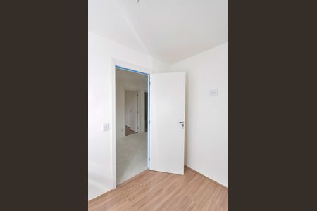 Apartamento à venda com 37m², 2 quartos e sem vagaQuarto 1