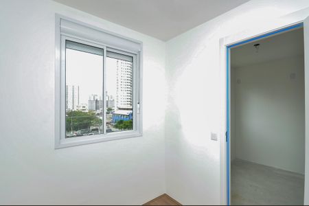 Apartamento à venda com 37m², 2 quartos e sem vagaQuarto 1