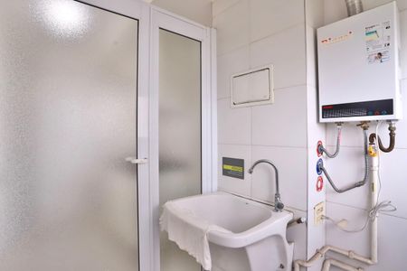 Apartamento para alugar com 33m², 1 quarto e 1 vaga Apartamento para alugar com 33m², 1 quarto e 1 vagaÁrea de Serviço