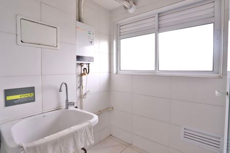 Apartamento para alugar com 33m², 1 quarto e 1 vaga Apartamento para alugar com 33m², 1 quarto e 1 vagaÁrea de Serviço