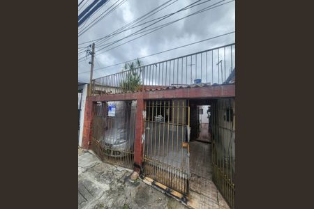 Casa à venda com 85m², 2 quartos e 1 vaga Casa à venda com 85m², 2 quartos e 1 vagaFachada