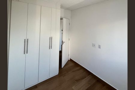 Quarto 1 de apartamento à venda com 2 quartos, 35m² em Tatuapé, São Paulo