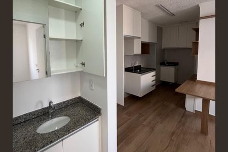 Banheiro  de apartamento à venda com 2 quartos, 35m² em Tatuapé, São Paulo