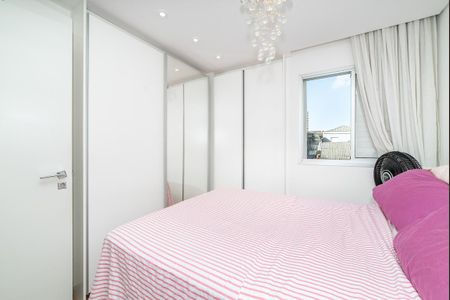 Apartamento à venda com 79m², 2 quartos e sem vaga
