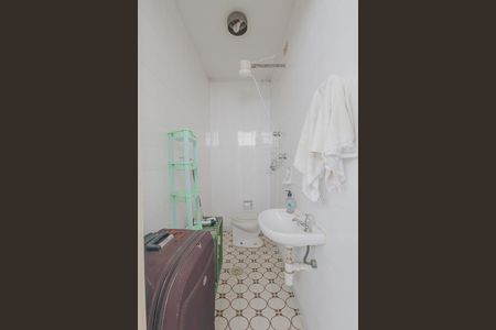 Apartamento à venda com 193m², 3 quartos e 2 vagasÁrea de Serviço