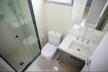 Apartamento à venda com 74m², 2 quartos e 2 vagasBanheiro Social